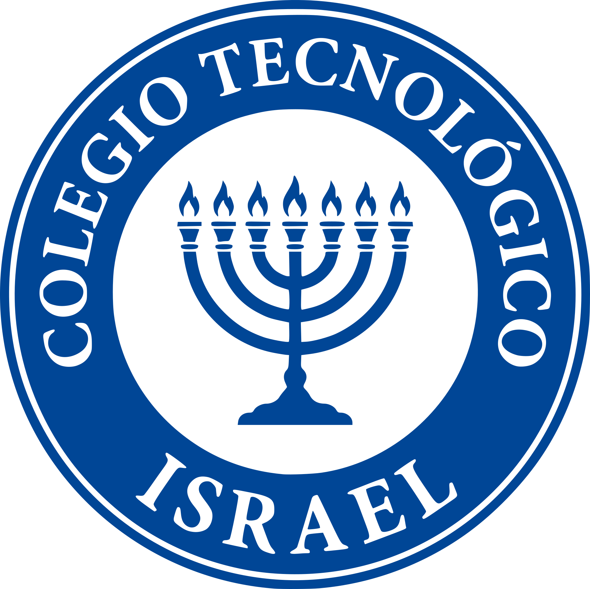 Logo Colegio Tecnológico Israel